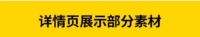 图片[3]-6000+，小清新PS彩平图园林景观规划总平面拼贴植物草地铺装纹理后期素材-大怪兽分享