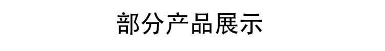 图片[2]-毕业答辩PPT模板本科生研究生大学生开题报告ppt模版极简动态-大怪兽分享