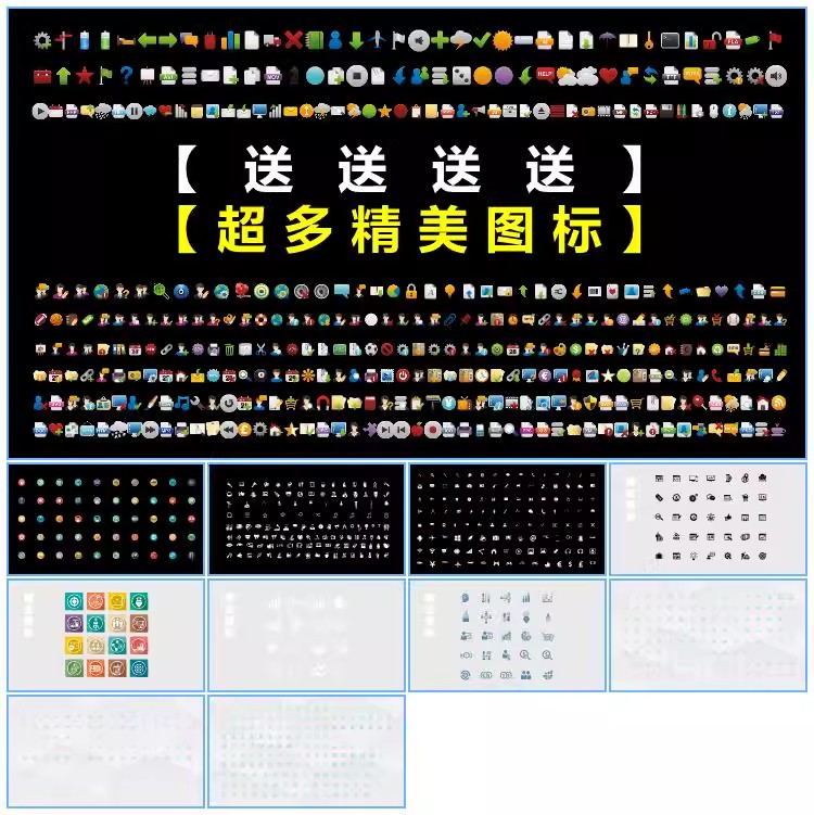 图片[3]-动态动画ppt模板高级感简约商务毕业答辩教师课工作汇报总结模版-大怪兽分享