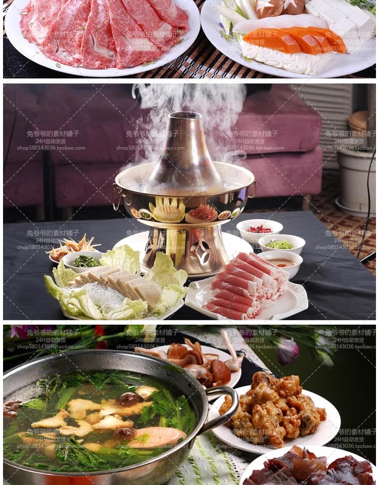 图片[2]-四川老火锅技术配方重庆火锅全国各地特色火锅资料小吃技术大全-大怪兽分享