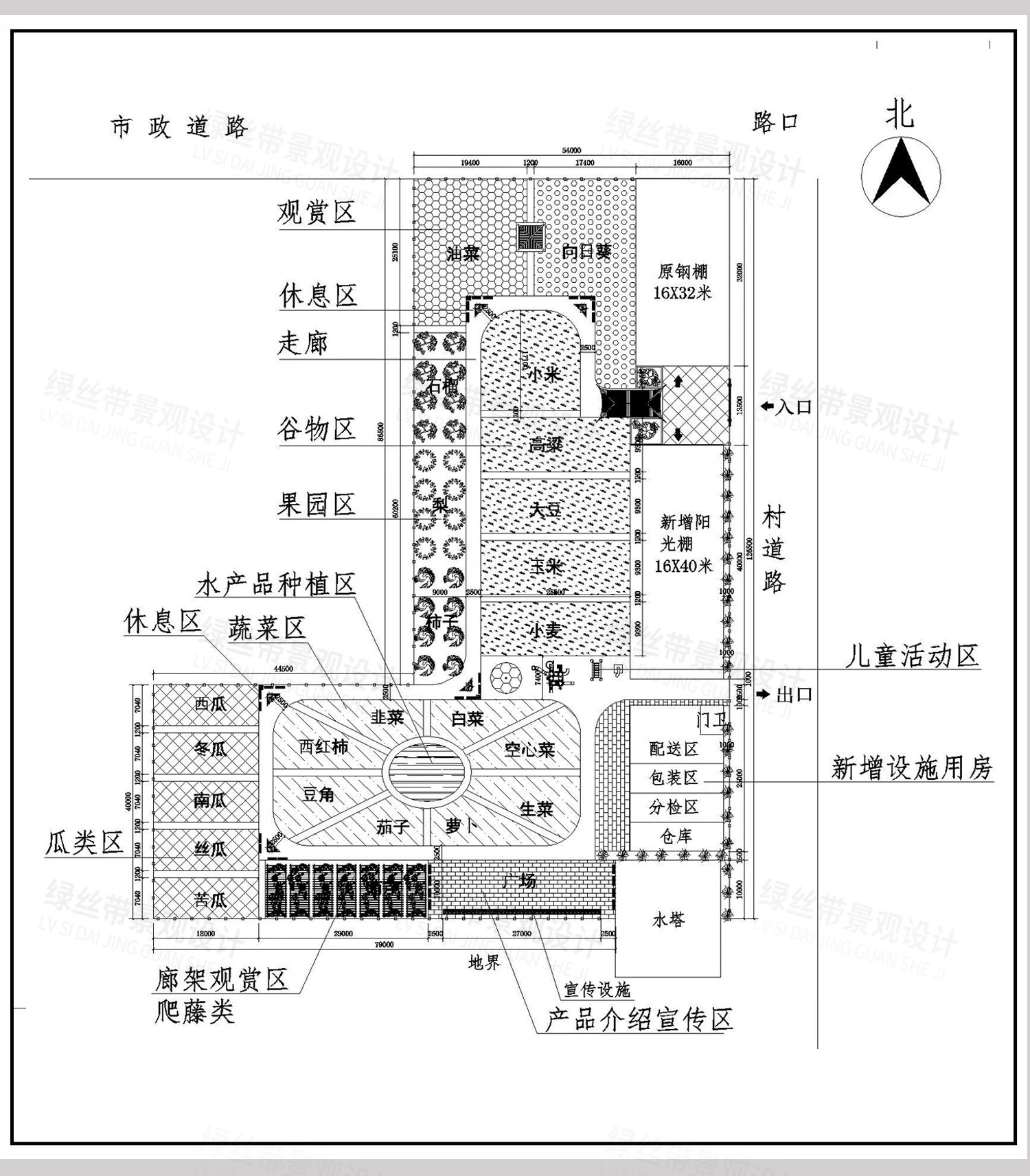 图片[3]-农场农庄旅游观光农业园乡村田园旅游度假文旅CAD平面图方案布局-大怪兽分享