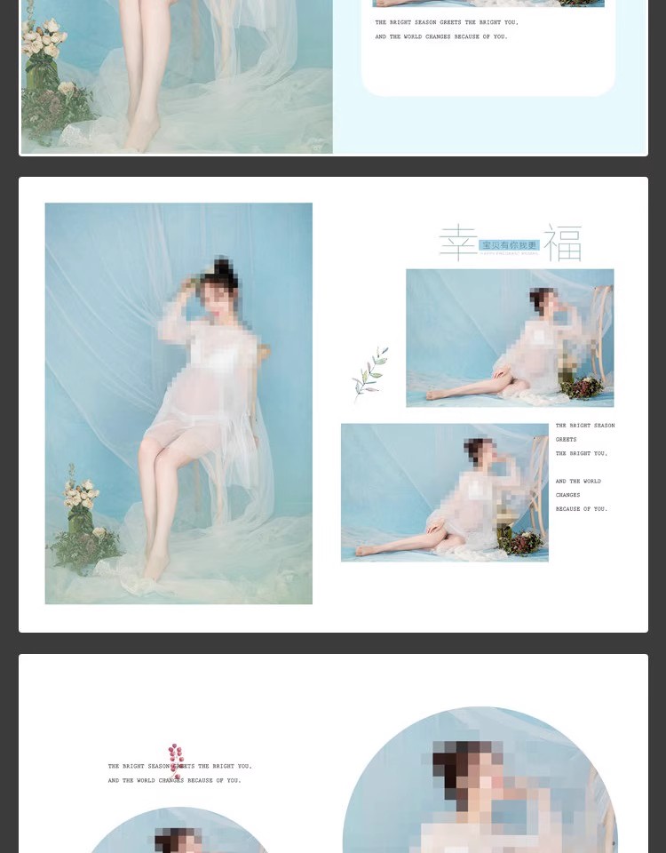 图片[2]-时尚孕妇准妈妈写真相册影楼排版孕妈照片摄影PSD模板设计素材-大怪兽分享