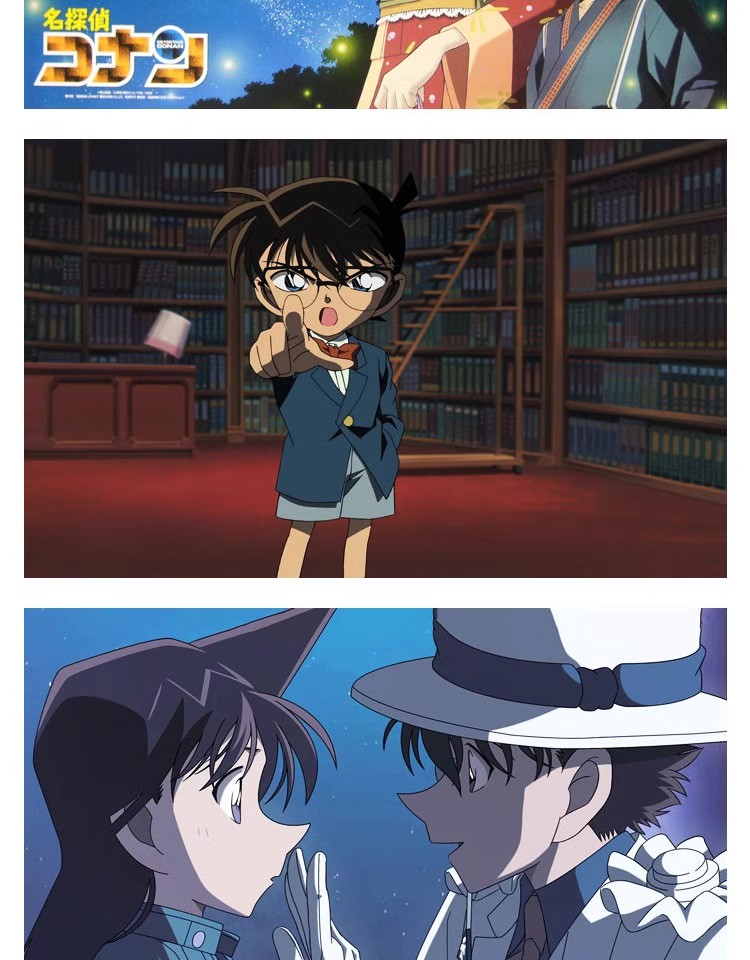 图片[2]-名侦探柯南动漫图片手机电脑桌面壁纸主题JPG美工设计合成素材-大怪兽分享