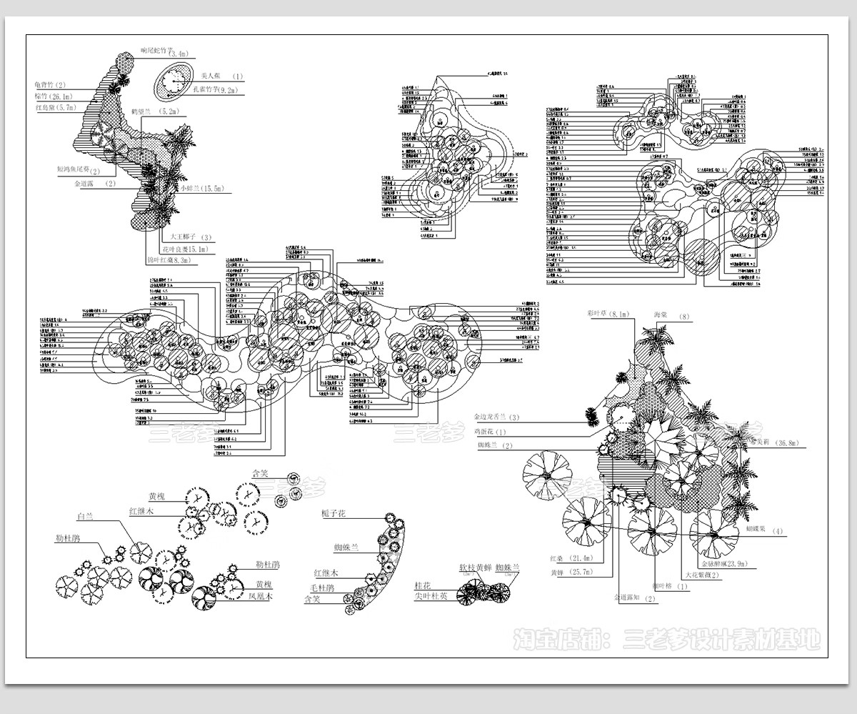 图片[3]-园林景观公园植物组团CAD图库 种植平面图绿化配置树木施工图图例-大怪兽分享