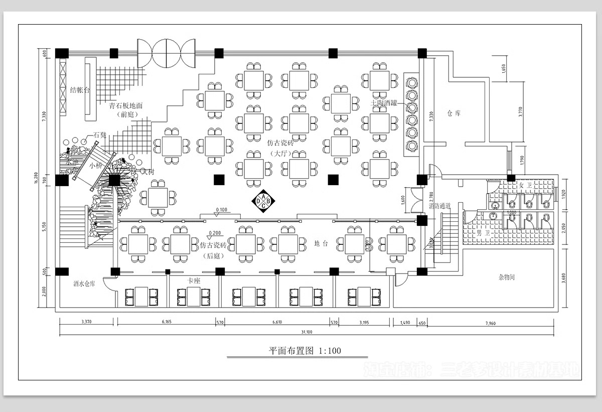 图片[2]-40套，特色饭店餐厅CAD施工图纸 西餐厅港式茶餐厅平面布置图设计布局图-大怪兽分享