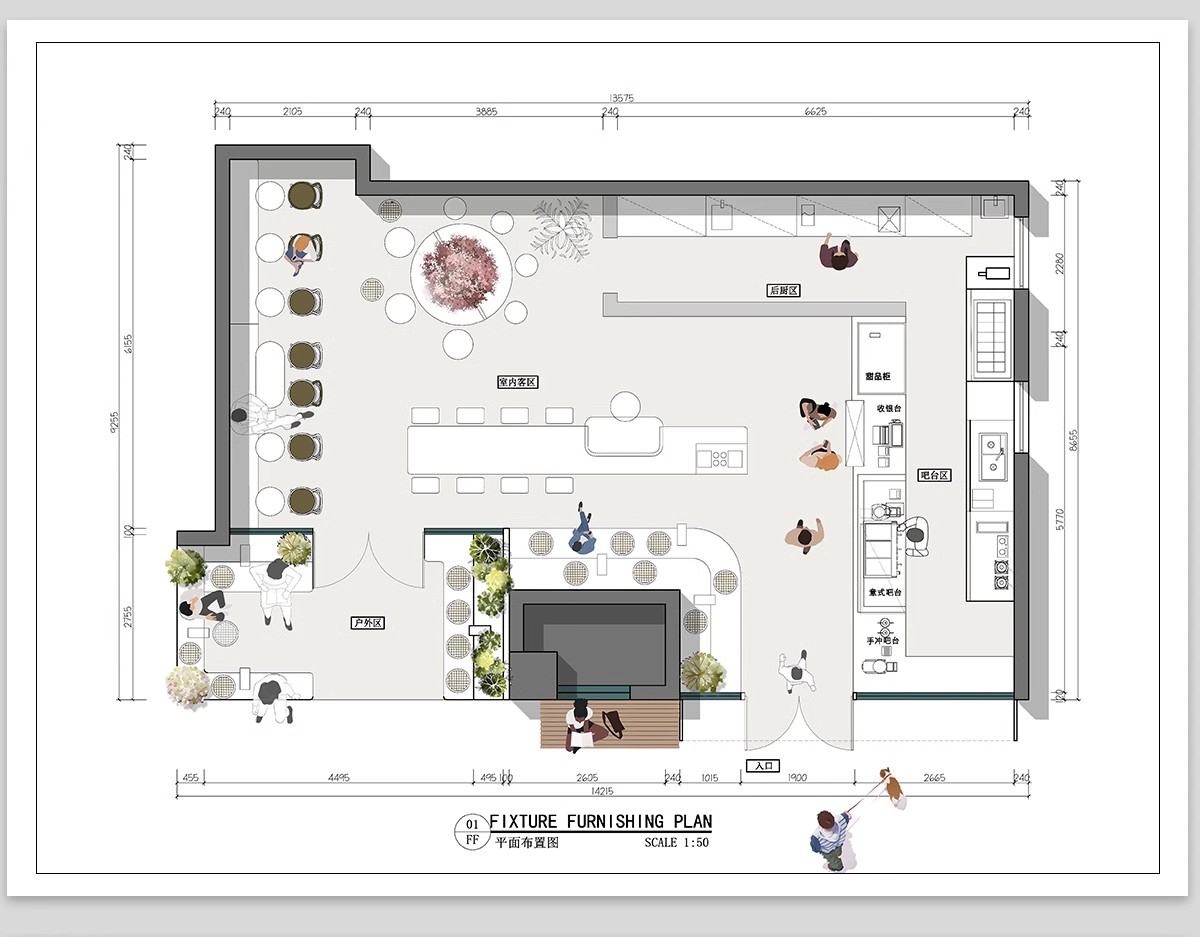 图片[2]-150套，咖啡厅咖啡馆CAD空间布局方案 奶茶店施工平面布置图店铺装修设计-大怪兽分享