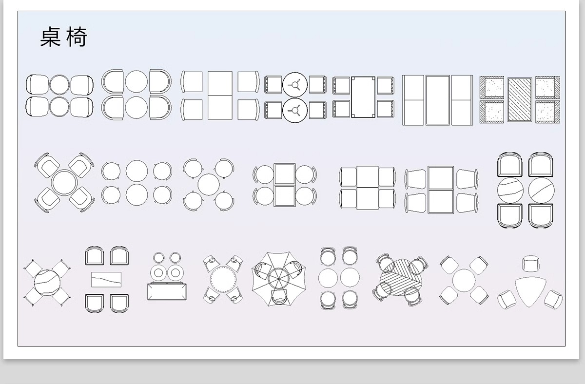 图片[2]-餐饮饭店CAD图块图库空间设计餐厅奶茶店酒吧餐桌椅卡座施工图-大怪兽分享