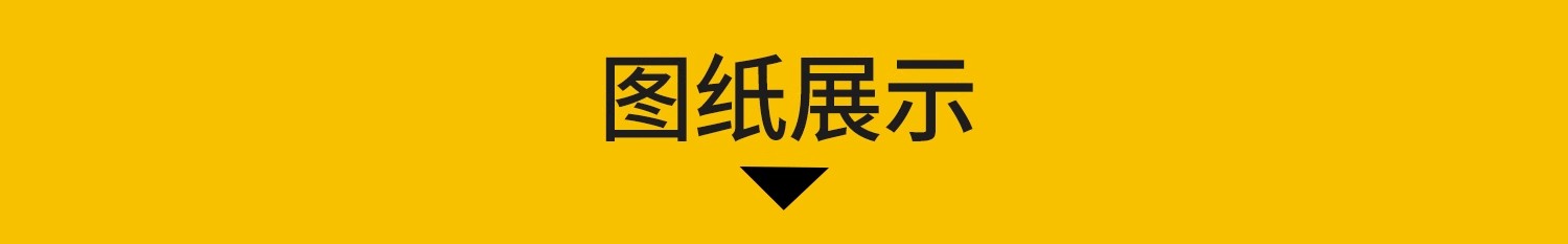 图片[4]-家装客厅餐厅卧室厨房卫生间卧室图纸CAD平面布局图模块图库素材-大怪兽分享