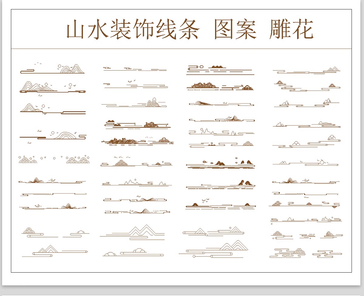 图片[4]-CAD装饰线条大样图剖面踢脚线门套线天花角石膏线框素材图库-大怪兽分享