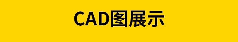 图片[4]-室内设计CAD制图规范标准施工图例打印样式符号家装工装线型图层-大怪兽分享