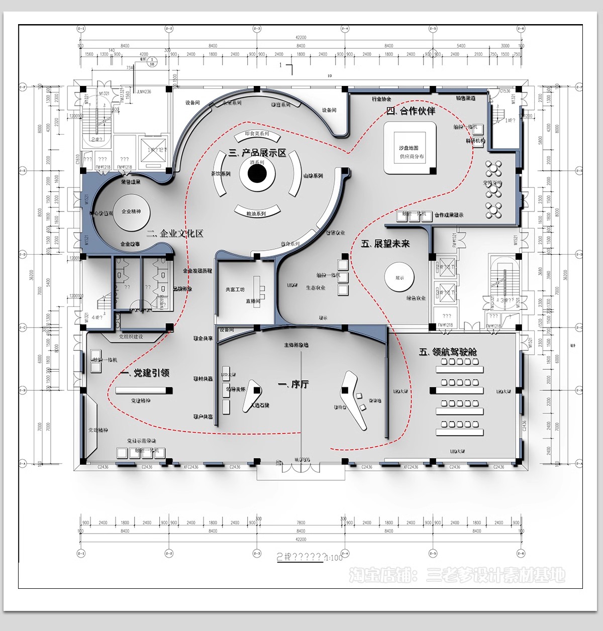 图片[4]-文化展厅CAD平面布置图 室内展馆企业科技历史展览馆方案布局设计-大怪兽分享
