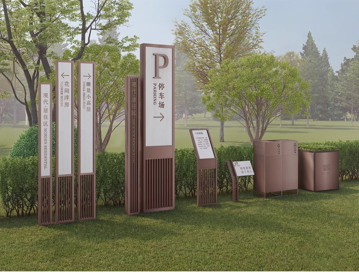 图片[6]-广告牌标识牌指示牌向导新中式导视系统警示牌宣传栏立式牌su模型-大怪兽分享