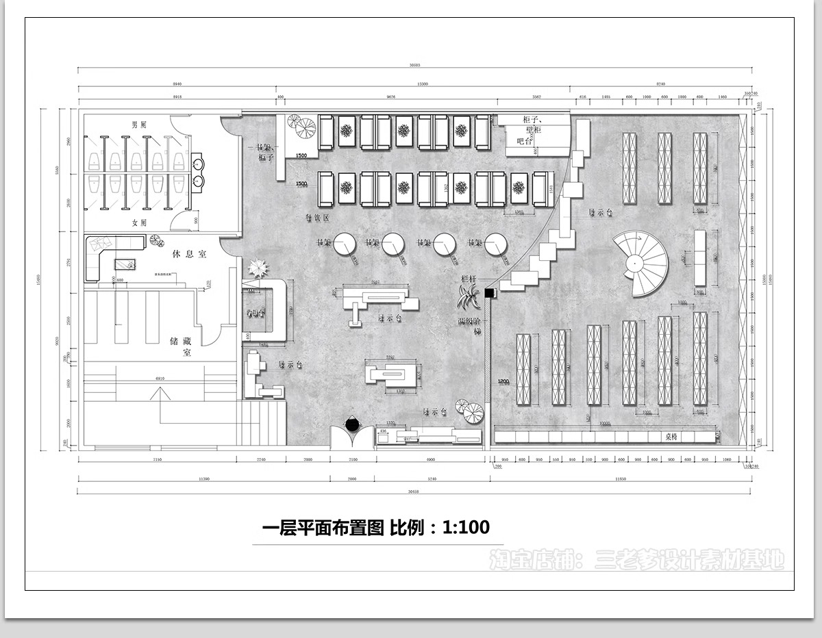 图片[4]-图书馆书吧书咖CAD平面布局图施工图 学校休闲文化阅读室室内设计-大怪兽分享