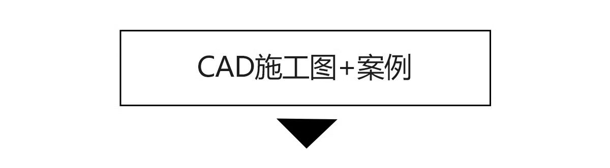 图片[3]-茶楼茶室CAD施工图 室内设计图库装修新中式茶馆店面商铺效果图-大怪兽分享