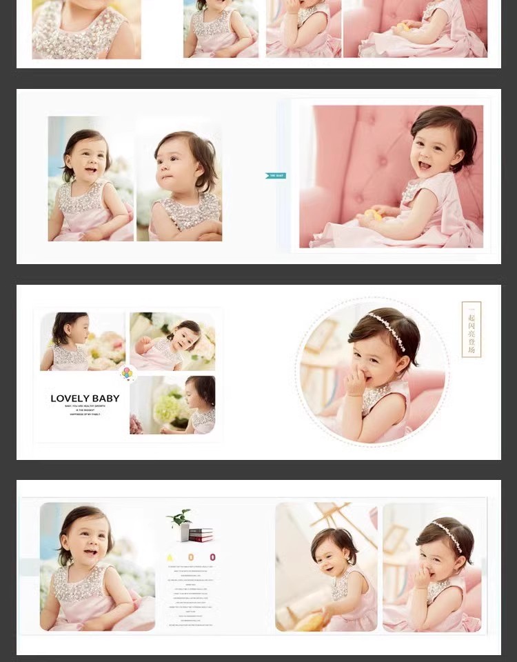 图片[3]-清新文艺简洁百天儿童相册影楼排版宝宝满月照片写真PSD模板素材-大怪兽分享