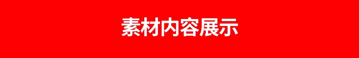 图片[3]-190款，PS线稿纹理叠加贴图PNG免扣素材铺装底纹直线斜线网格点设计素材-大怪兽分享