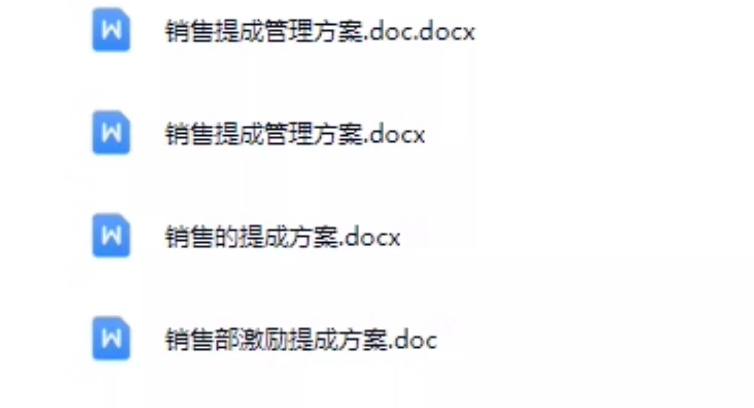 图片[3]-销售提成方案KTV餐厅服务员电话营销商导购工资项目底薪业务酒店-大怪兽分享