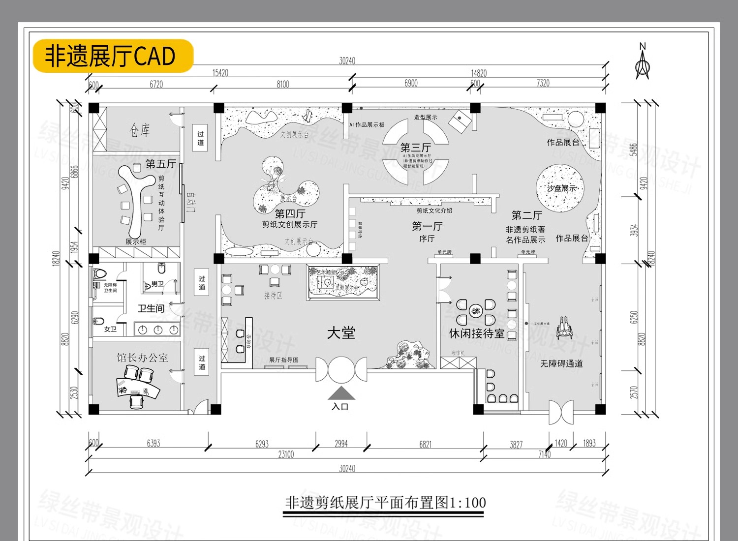 图片[2]-展厅商业文化展馆室内 布局企业科技展览馆方案设计CAD平面布置图-大怪兽分享