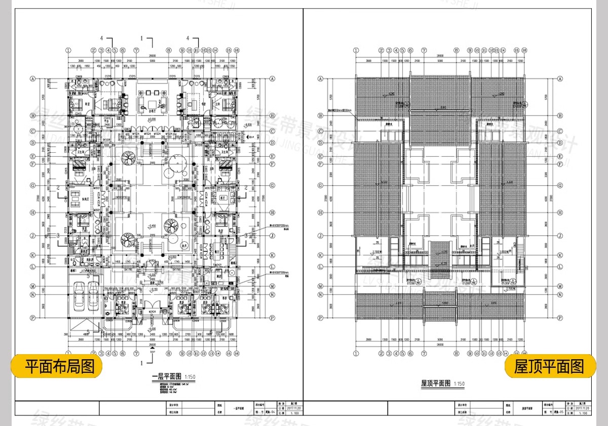 图片[4]-新 中式四合院建筑民宿豪宅别墅乡村自建房院子效果图CAD施工图纸-大怪兽分享