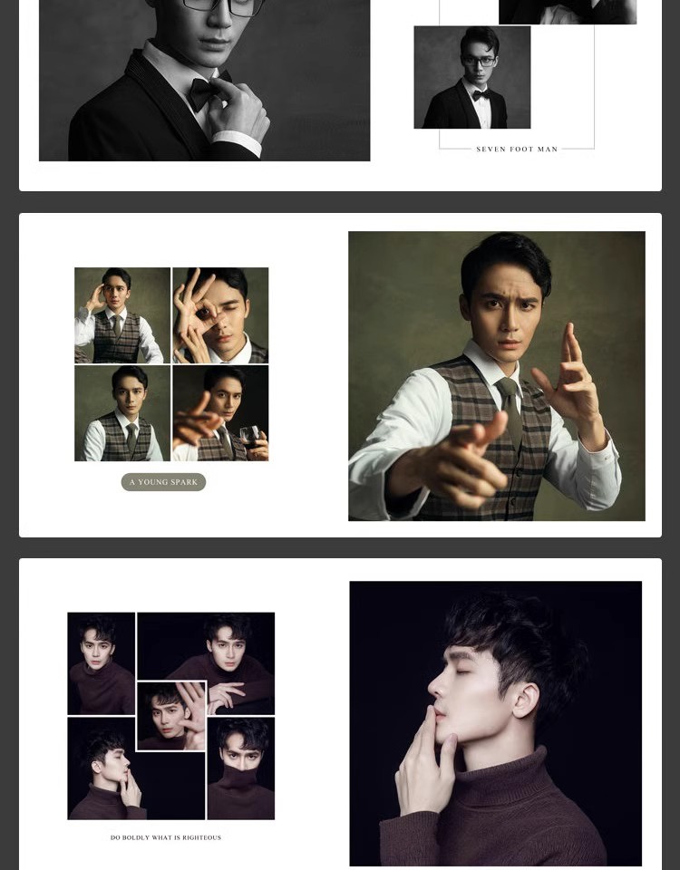 图片[3]-时尚潮流男士高端写真相册影楼排版帅哥照片摄影PSD模板素材-大怪兽分享