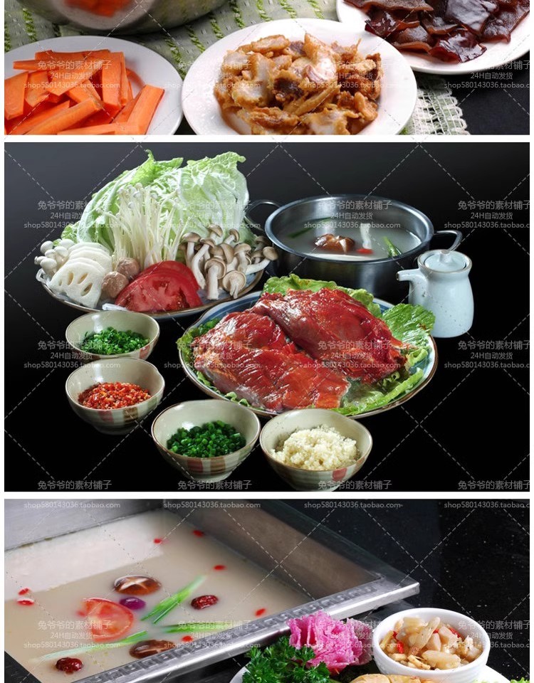 图片[3]-四川老火锅技术配方重庆火锅全国各地特色火锅资料小吃技术大全-大怪兽分享