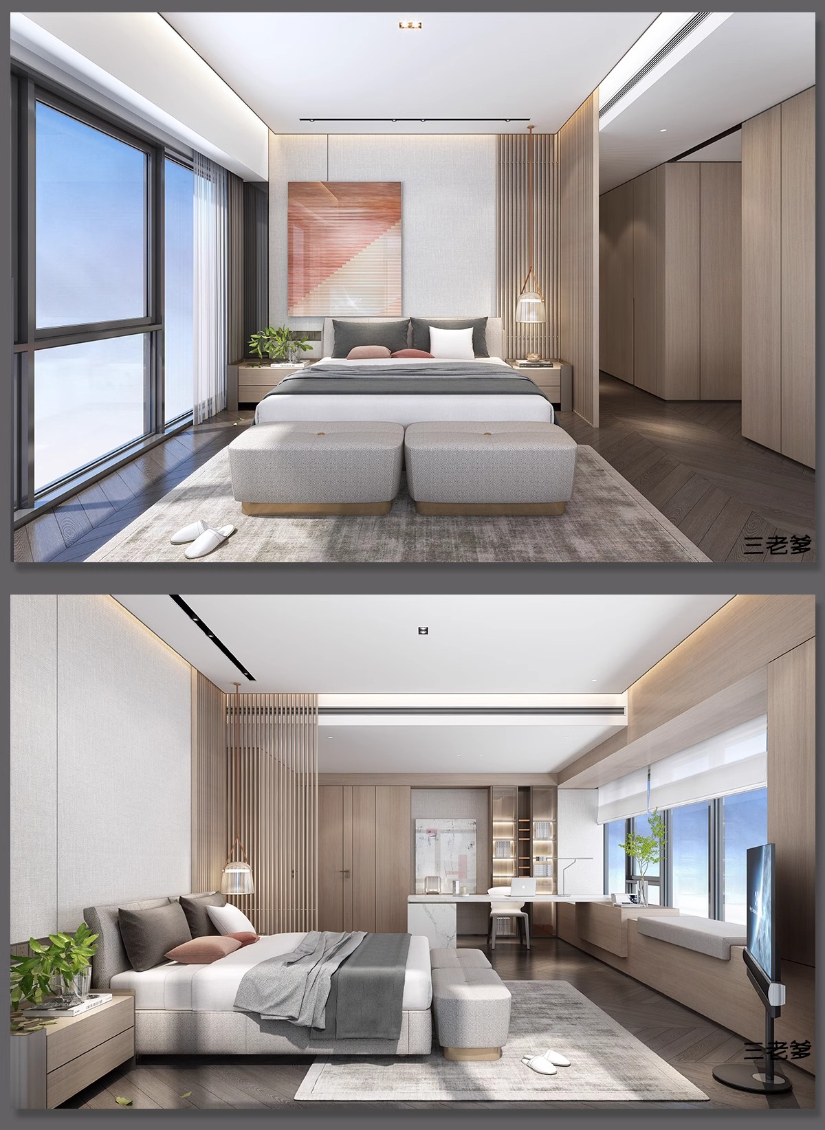 图片[5]-小户型装修设计二居室一居室全屋实景效果图现代北欧室内cad图纸-大怪兽分享