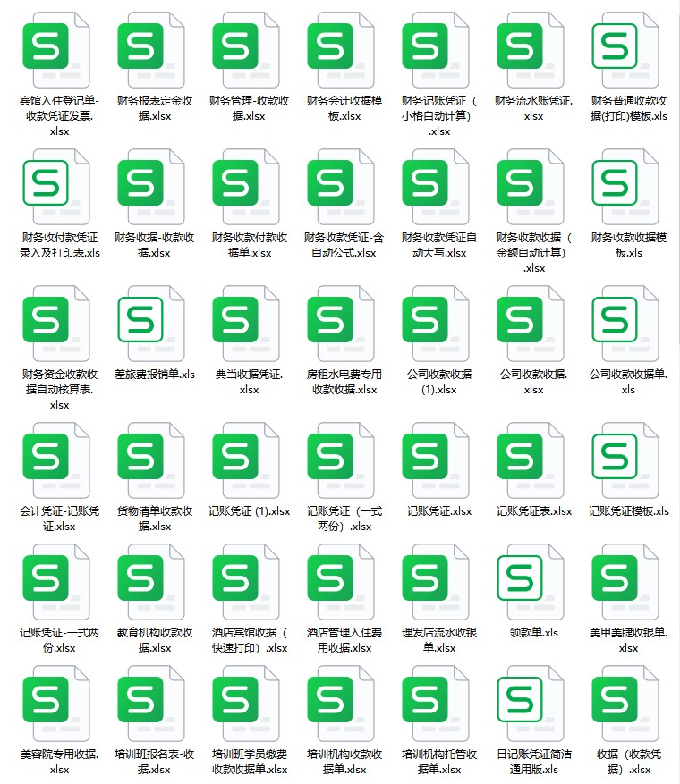 图片[2]-会计收款凭证纸记账据出租房现金维修财务本装修电动车手写领款单-大怪兽分享