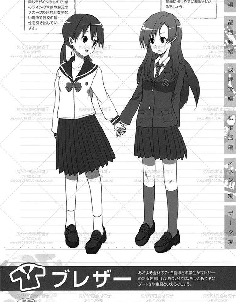 图片[3]-漫画女子动态线稿 学园穿着表现 绘画参考素材 手绘速写临摹素材-大怪兽分享