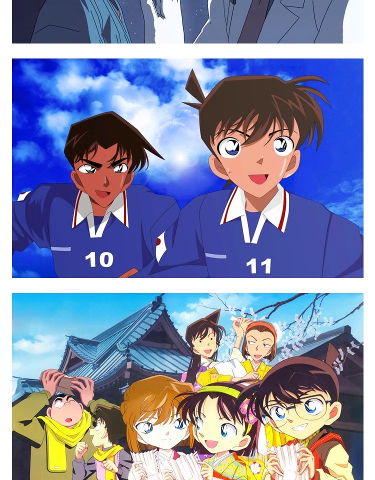 图片[3]-名侦探柯南动漫图片手机电脑桌面壁纸主题JPG美工设计合成素材-大怪兽分享