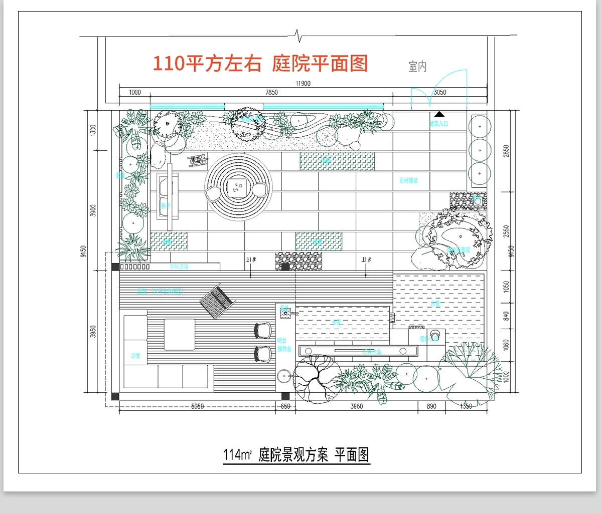 图片[2]-500套，别墅花园庭院设计方案CAD图库平面图植物园林景观施工图图例素材-大怪兽分享