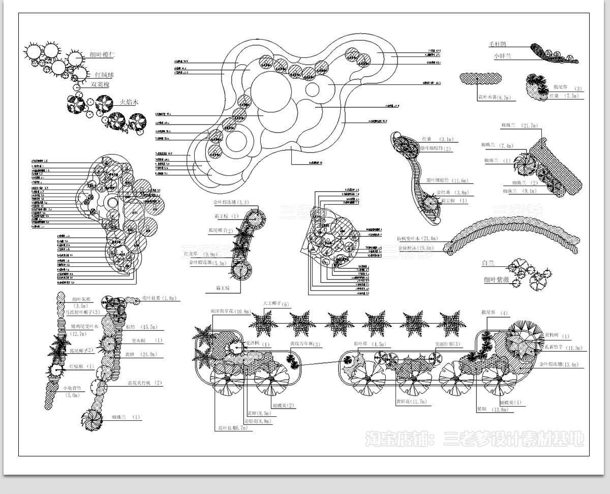 图片[4]-园林景观公园植物组团CAD图库 种植平面图绿化配置树木施工图图例-大怪兽分享