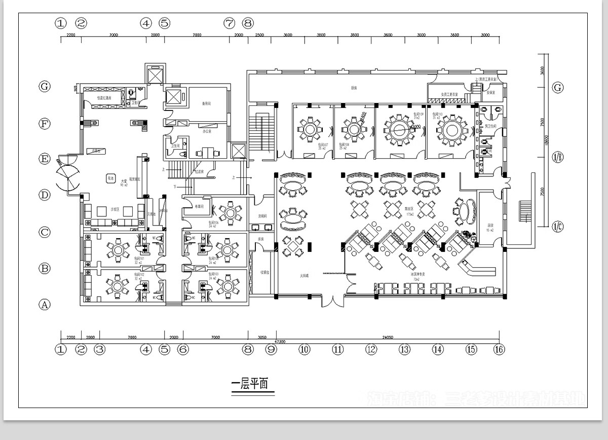 图片[3]-40套，特色饭店餐厅CAD施工图纸 西餐厅港式茶餐厅平面布置图设计布局图-大怪兽分享