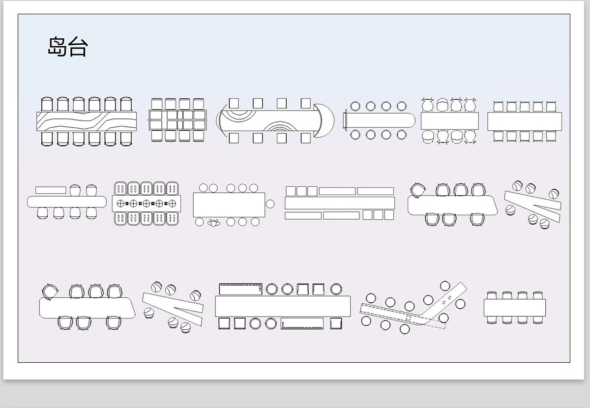 图片[3]-餐饮饭店CAD图块图库空间设计餐厅奶茶店酒吧餐桌椅卡座施工图-大怪兽分享