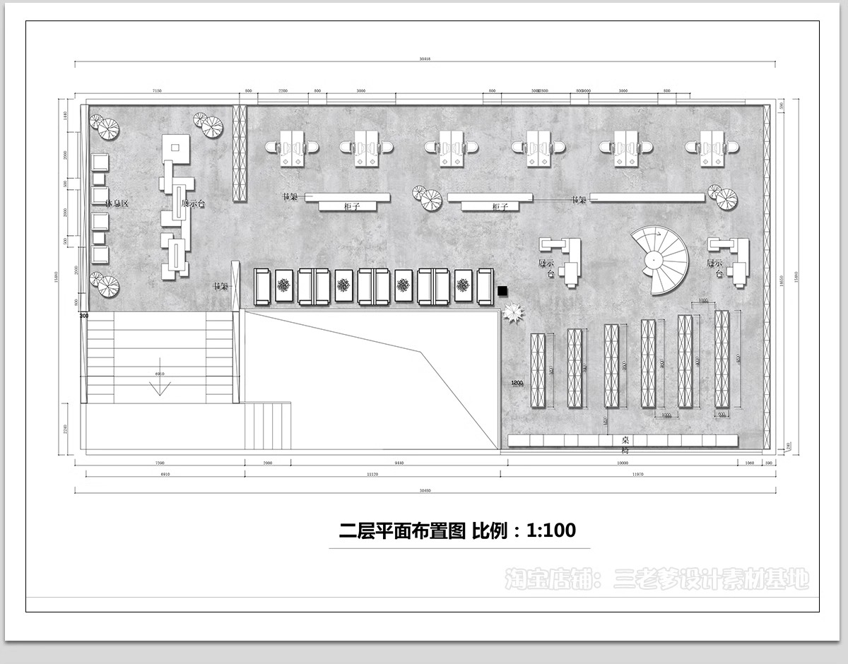 图片[5]-图书馆书吧书咖CAD平面布局图施工图 学校休闲文化阅读室室内设计-大怪兽分享