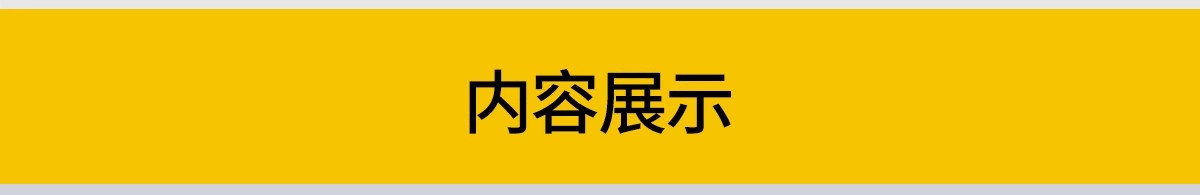 图片[3]-高清无缝墙面涂料肌理漆微水泥艺术漆硅藻泥真石漆材质贴图库素材-大怪兽分享