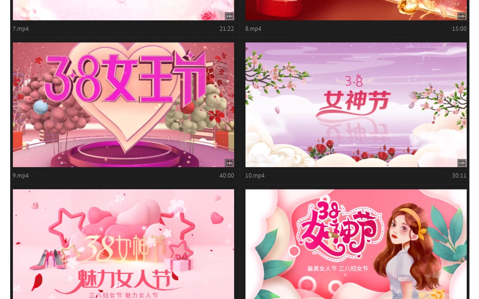 图片[3]-38妇女节片头MP4视频素材三八女王女神节日祝福晚会led舞台背景-大怪兽分享