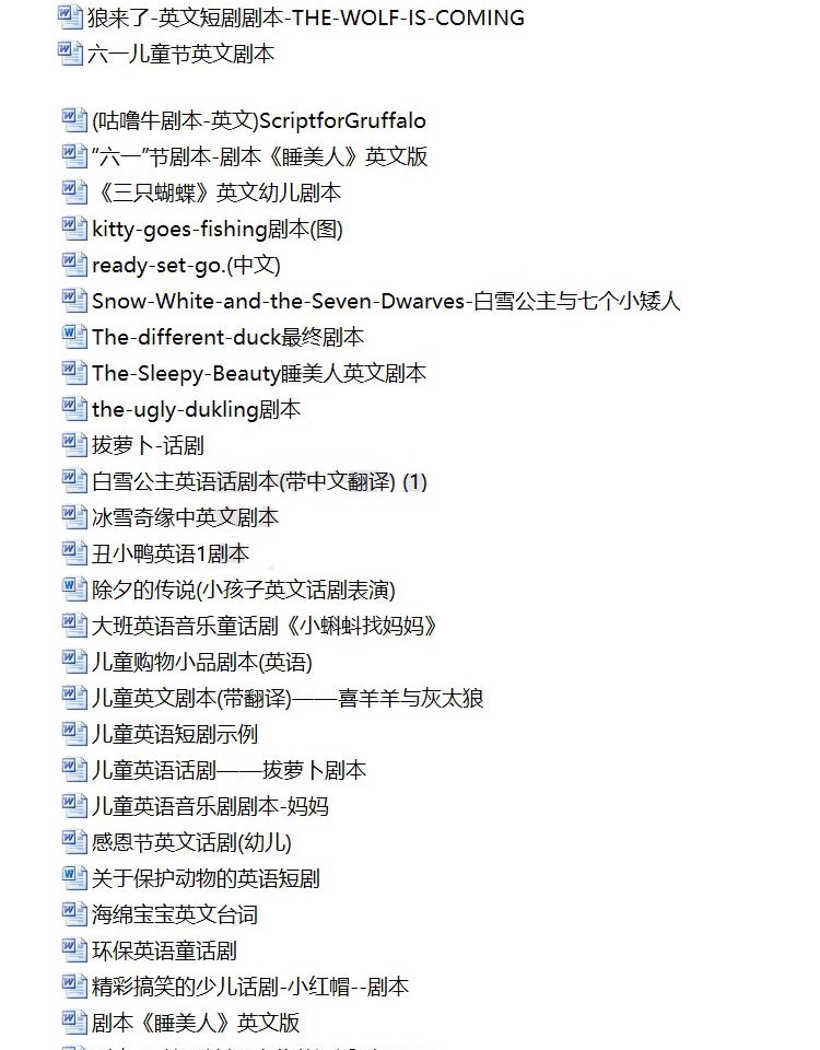图片[4]-儿童英语剧本话剧ppt校园英文童话故事幼儿园情景剧舞台word剧本-大怪兽分享
