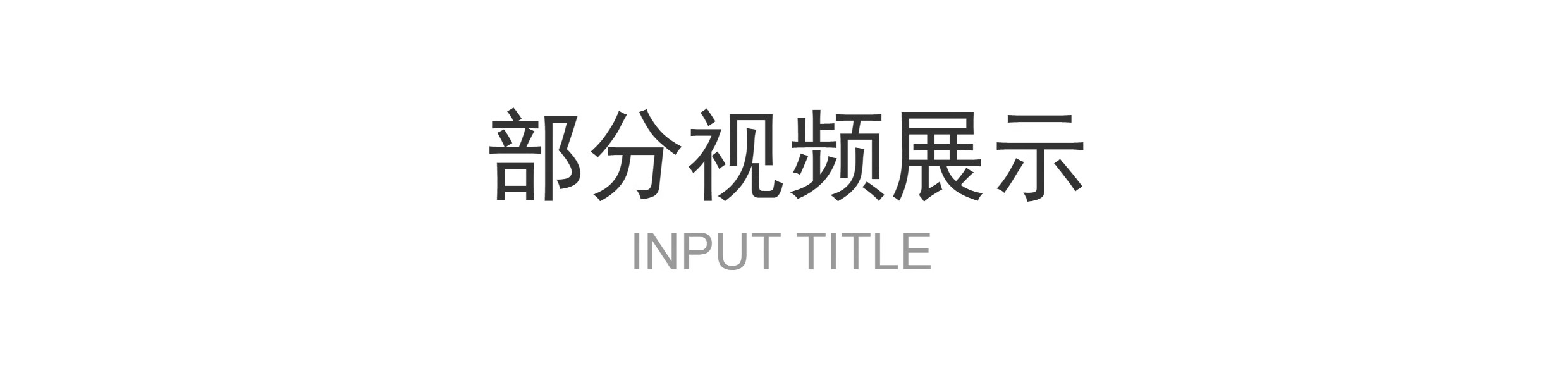 图片[4]-成语故事PPT模板电子素材小学生谚语文教师说课件幼儿园比赛预言-大怪兽分享