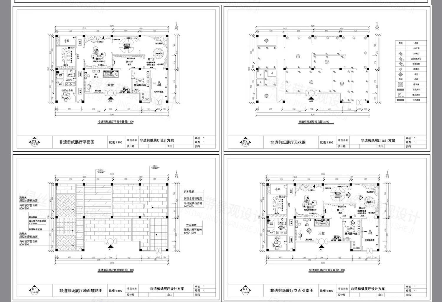 图片[3]-展厅商业文化展馆室内 布局企业科技展览馆方案设计CAD平面布置图-大怪兽分享