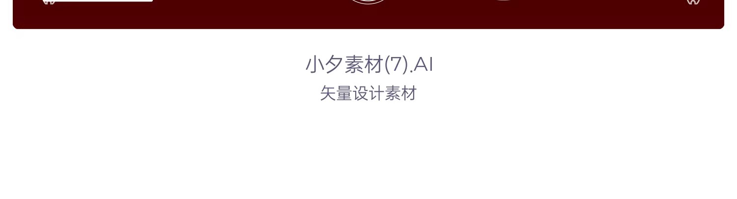 图片[5]-古风花纹边框徽章logo标志标签排版装饰图案设计模板AI矢量素材-大怪兽分享