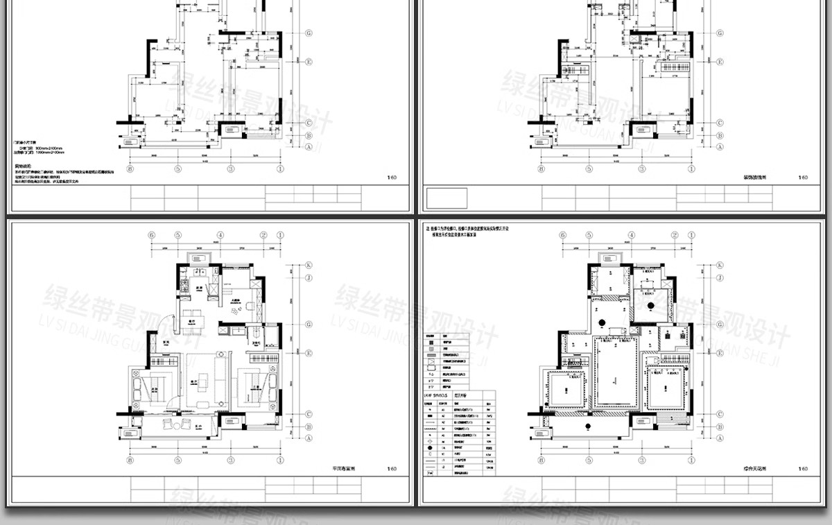 图片[5]-家装全案设计落地交付模板大平层物料表效果图全套整套CAD施工图-大怪兽分享
