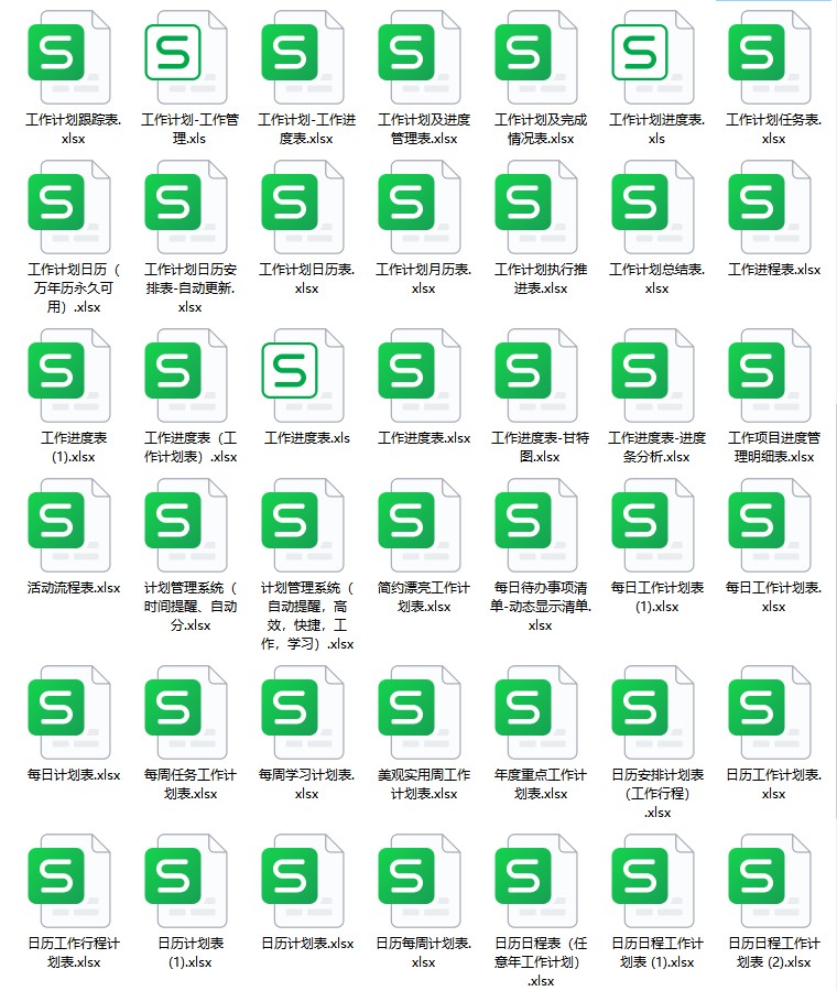 图片[3]-工作计划模板excel表格进度表甘特图白板周日月台历管理任务系统-大怪兽分享