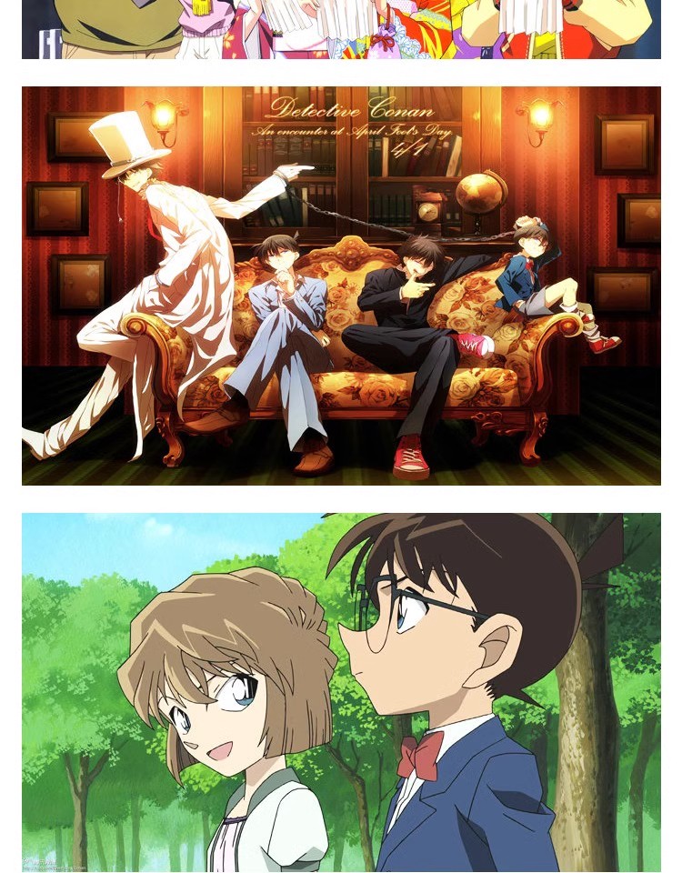 图片[4]-名侦探柯南动漫图片手机电脑桌面壁纸主题JPG美工设计合成素材-大怪兽分享