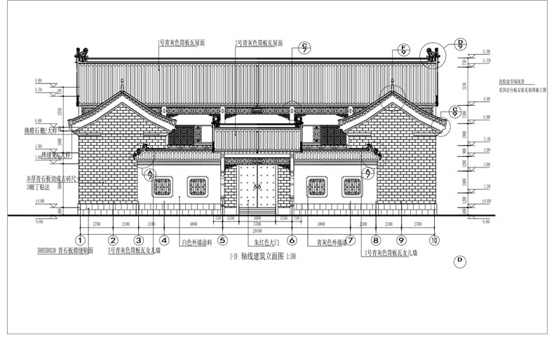 图片[3]-80套，四合院CAD施工图 建筑方案平面布置图纸中式仿古农村自建房素材-大怪兽分享