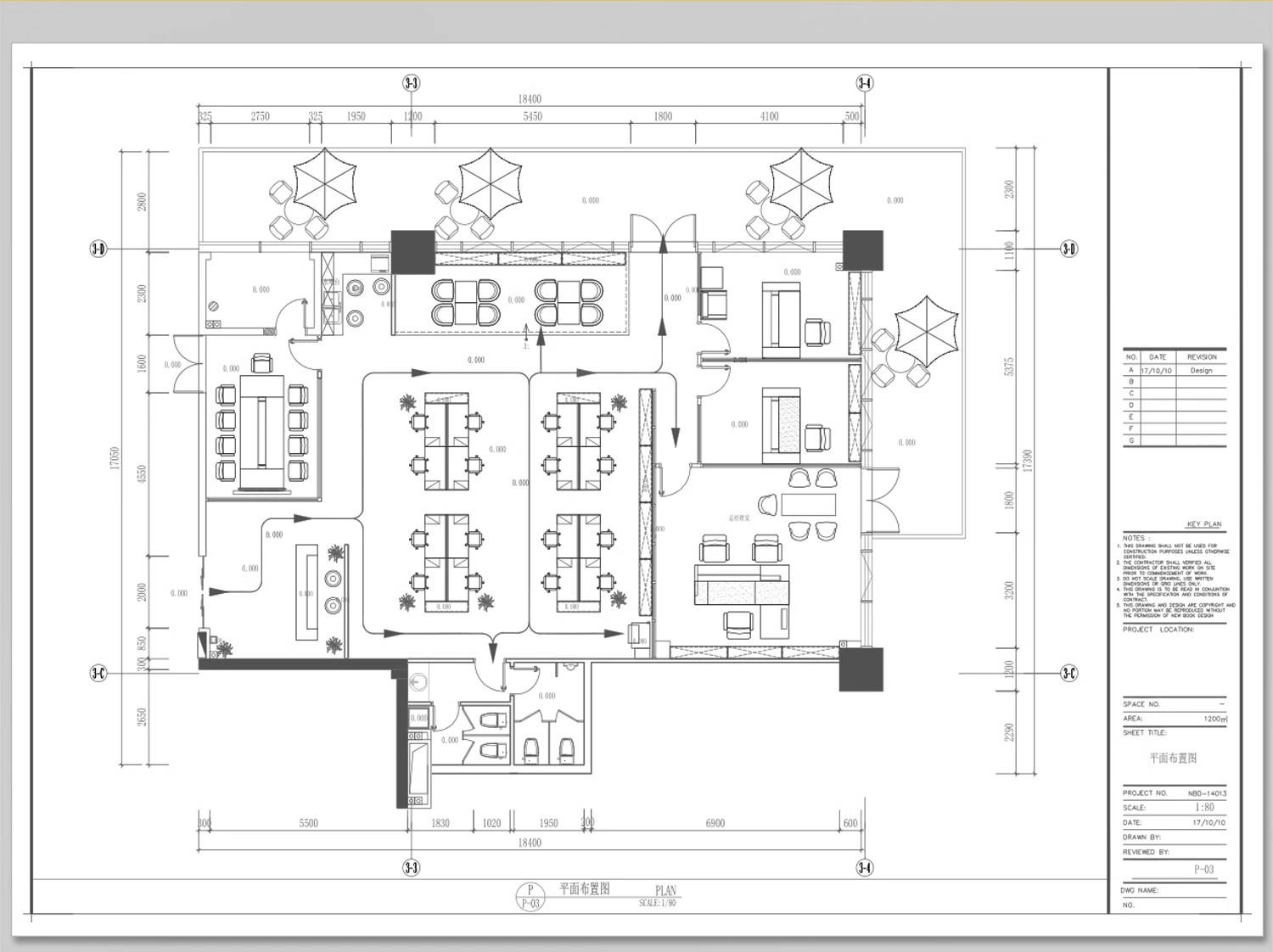 图片[4]-办公室CAD图块模空间平面立面施工图工装家具会议室桌椅图库素材-大怪兽分享
