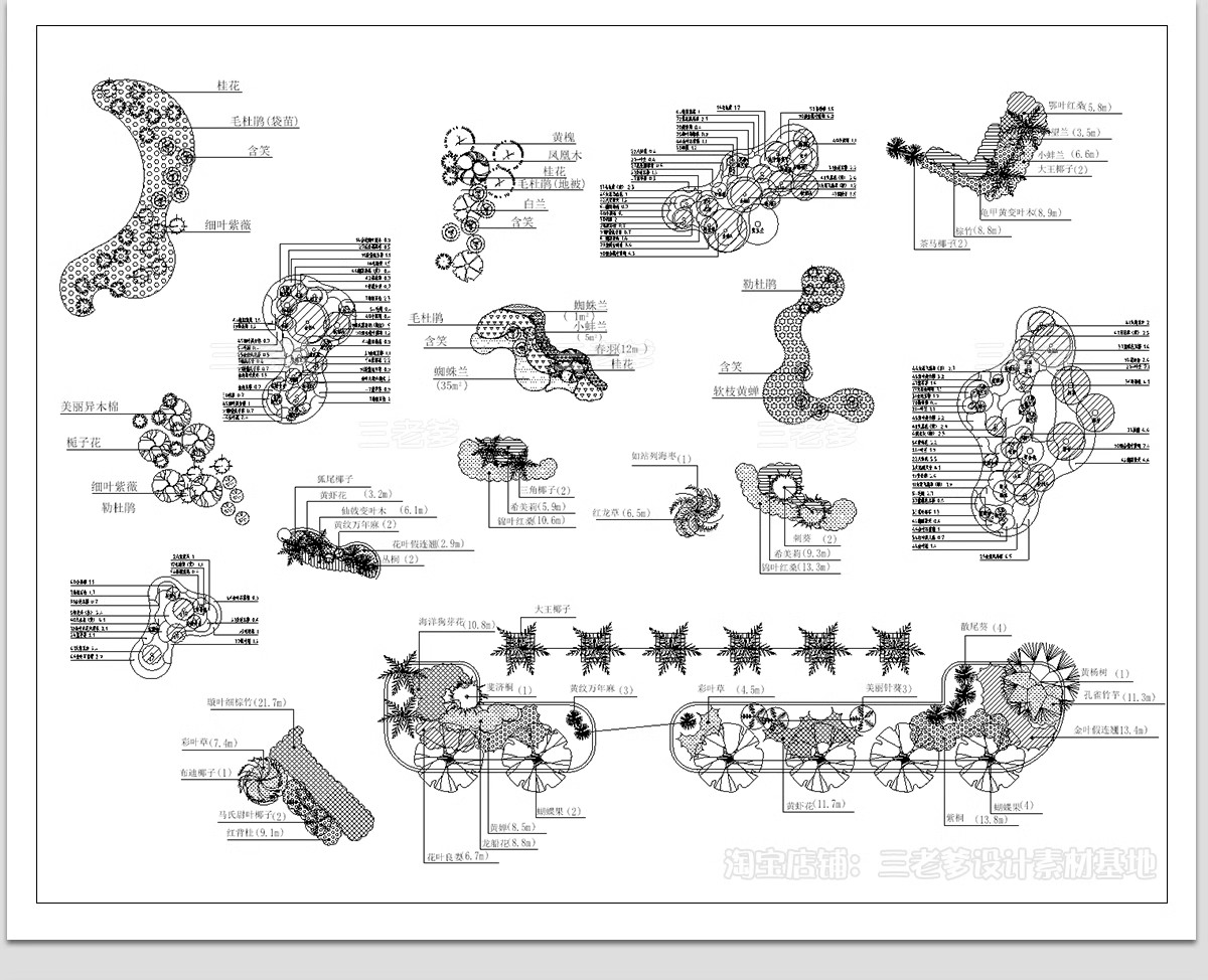 图片[5]-园林景观公园植物组团CAD图库 种植平面图绿化配置树木施工图图例-大怪兽分享