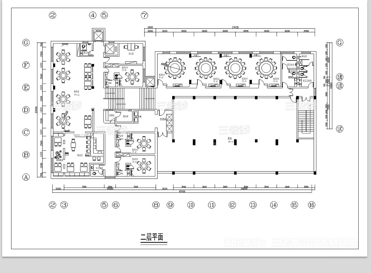 图片[4]-40套，特色饭店餐厅CAD施工图纸 西餐厅港式茶餐厅平面布置图设计布局图-大怪兽分享