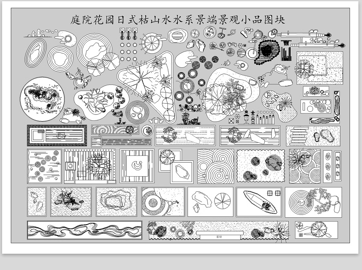 图片[4]-公园树池园林景观节点cad施工图 现代圆形树阵广场商业功能区图库-大怪兽分享