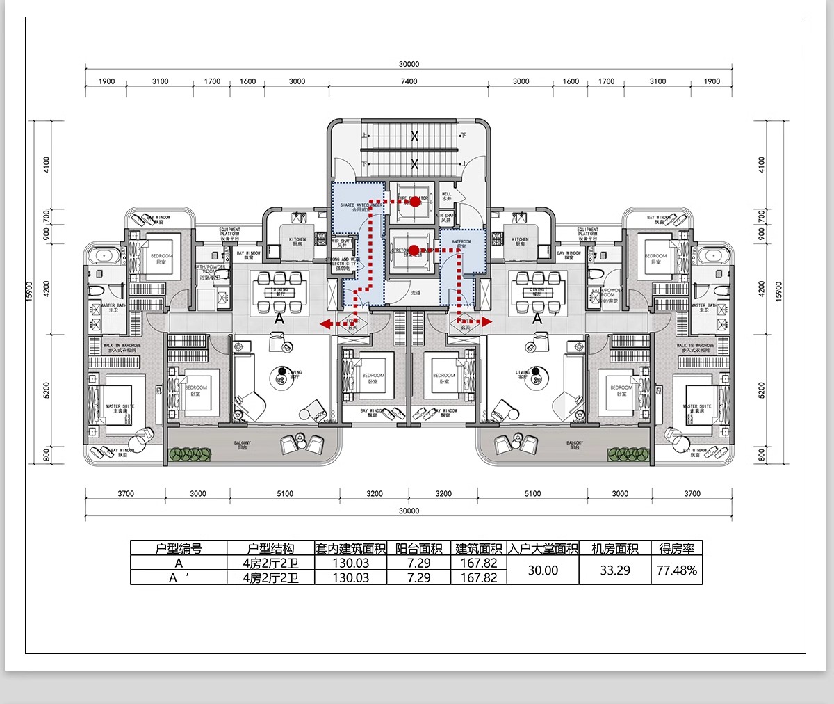 图片[3]-50套，住宅建筑户型图CAD平面图施工图 一梯两户三四户小高层新规大平层-大怪兽分享