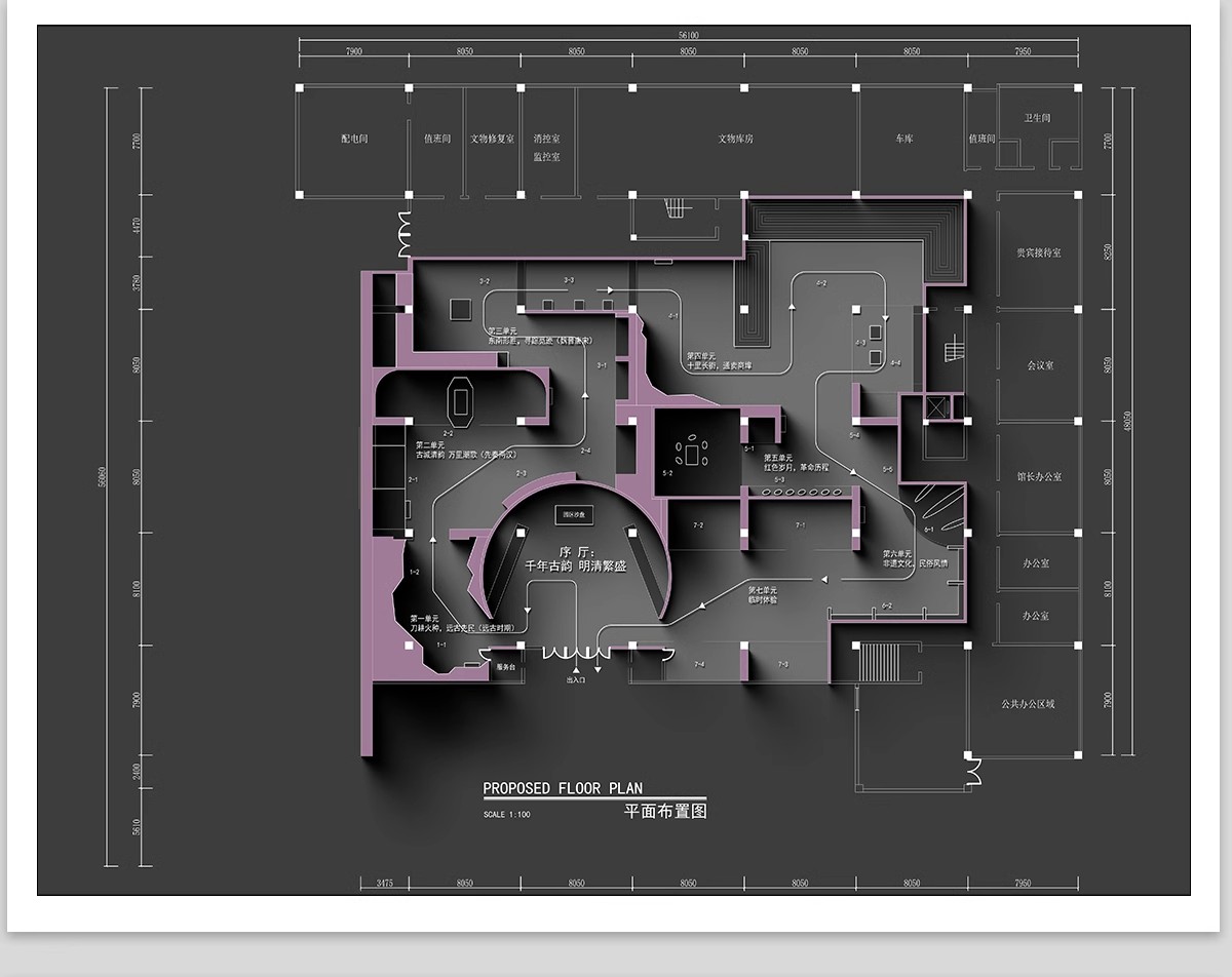 图片[6]-文化展厅CAD平面布置图 室内展馆企业科技历史展览馆方案布局设计-大怪兽分享